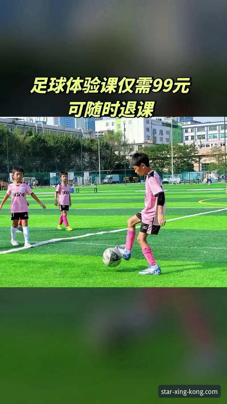 星空体育口碑 星空体育口碑到底怎么样?用户的真实体验与深度解析